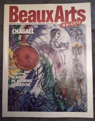 Beaux Arts -15- Août 1984