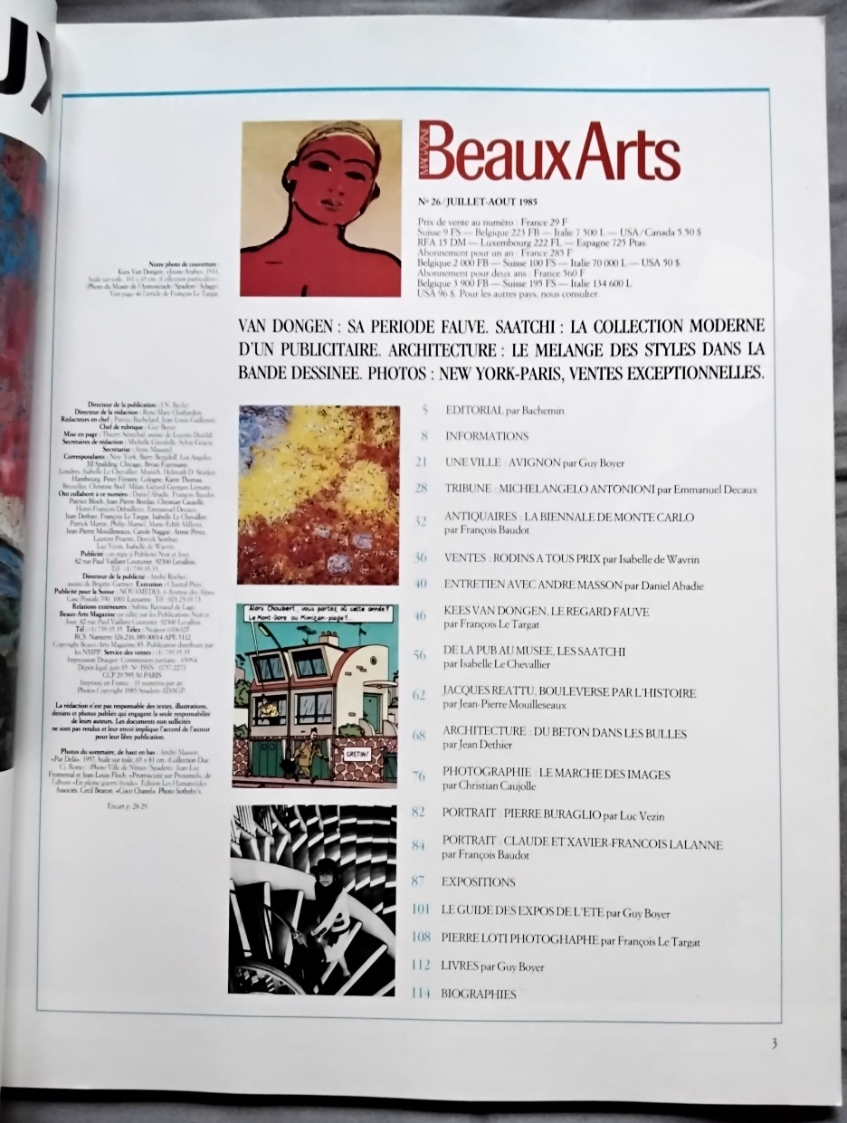 Beaux Arts -26- Juillet Août 1985 – Image 2